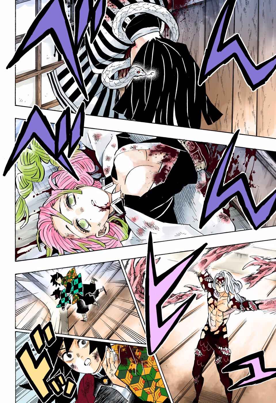 Page 15 Chapter 182 Demon Slayer: Kimetsu no Yaiba (Official Colored)