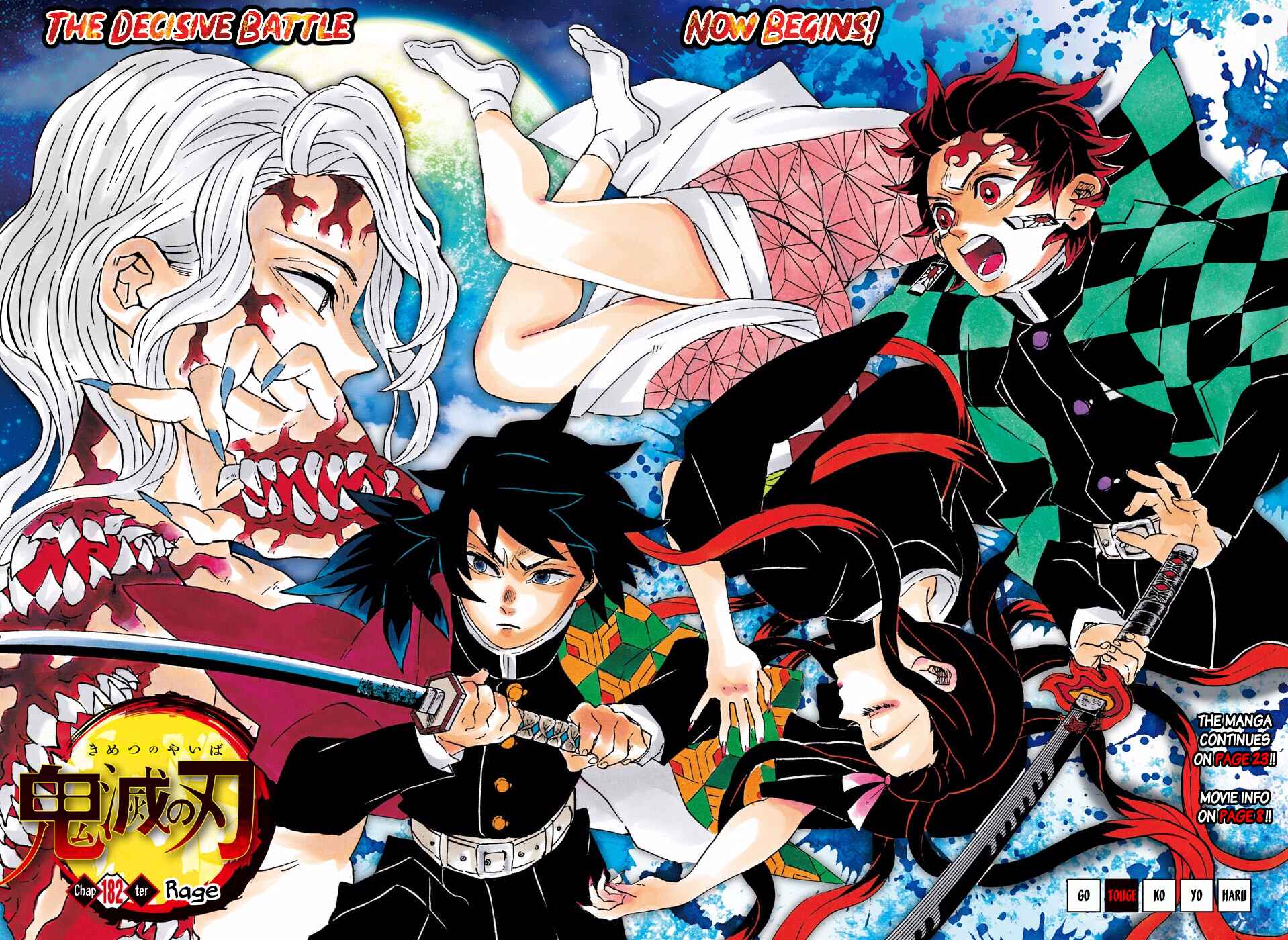 Page 4 Chapter 182 Demon Slayer: Kimetsu no Yaiba (Official Colored)