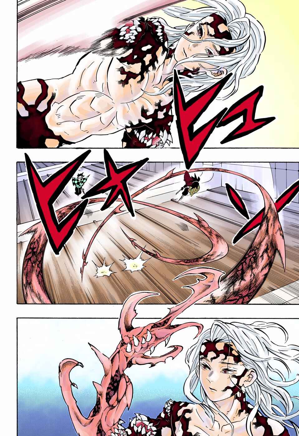 Page 7 Chapter 182 Demon Slayer: Kimetsu no Yaiba (Official Colored)