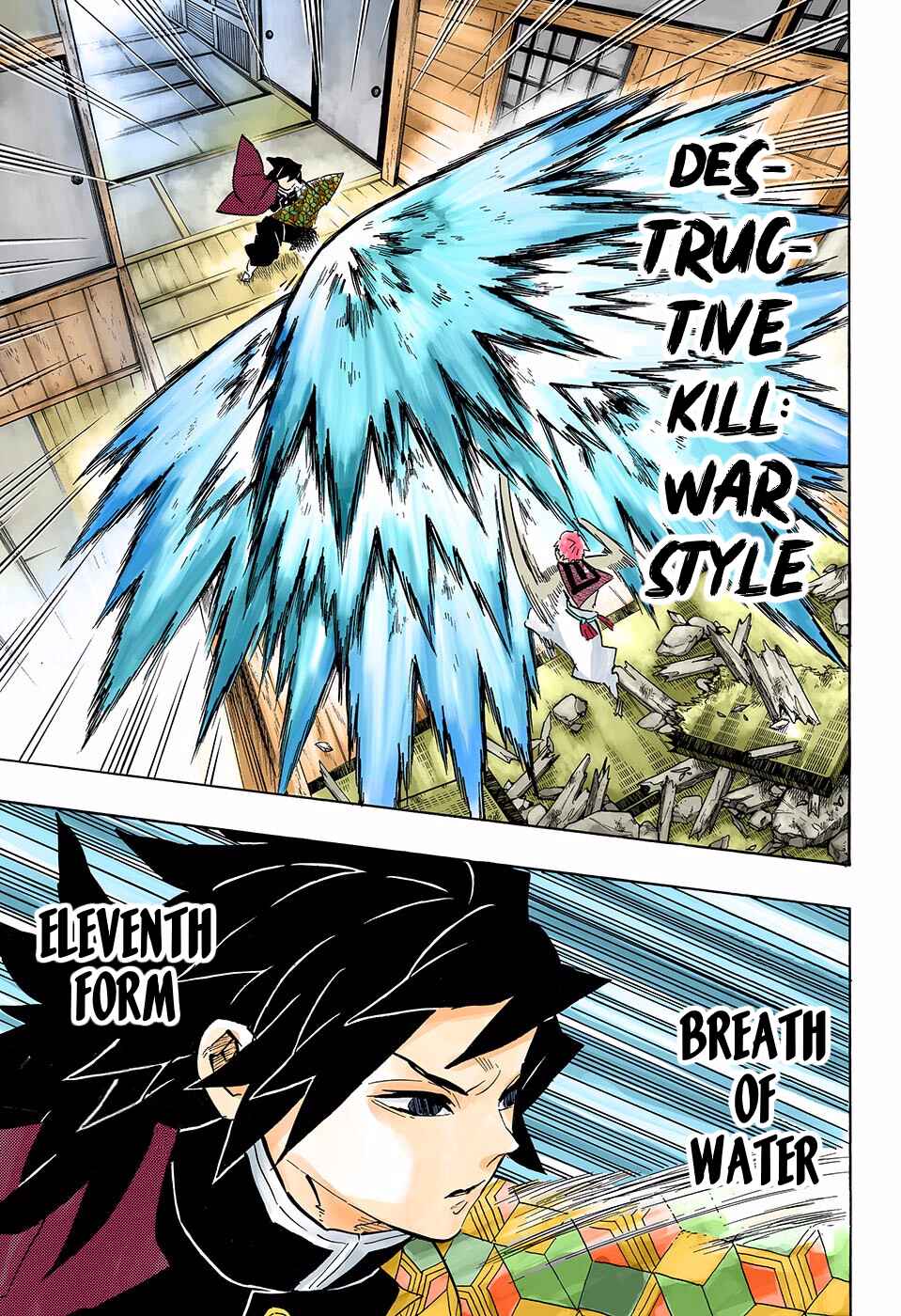 Page 3 Chapter 148 Demon Slayer: Kimetsu no Yaiba (Official Colored)