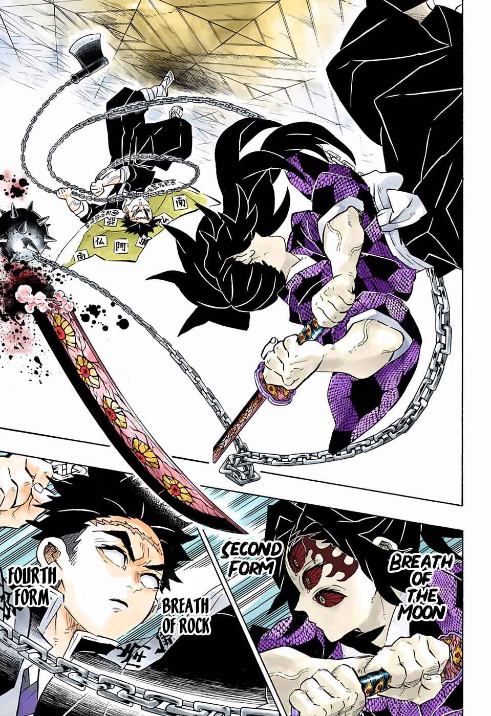 Page 15 Chapter 169 Demon Slayer: Kimetsu no Yaiba (Official Colored)