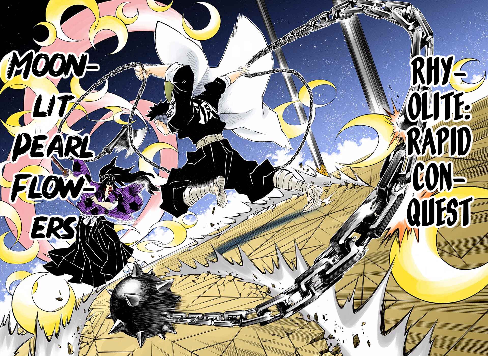 Page 16 Chapter 169 Demon Slayer: Kimetsu no Yaiba (Official Colored)