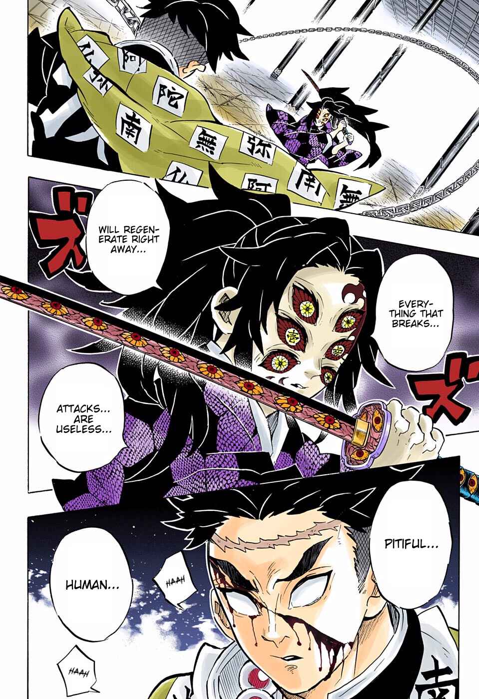 Page 17 Chapter 169 Demon Slayer: Kimetsu no Yaiba (Official Colored)