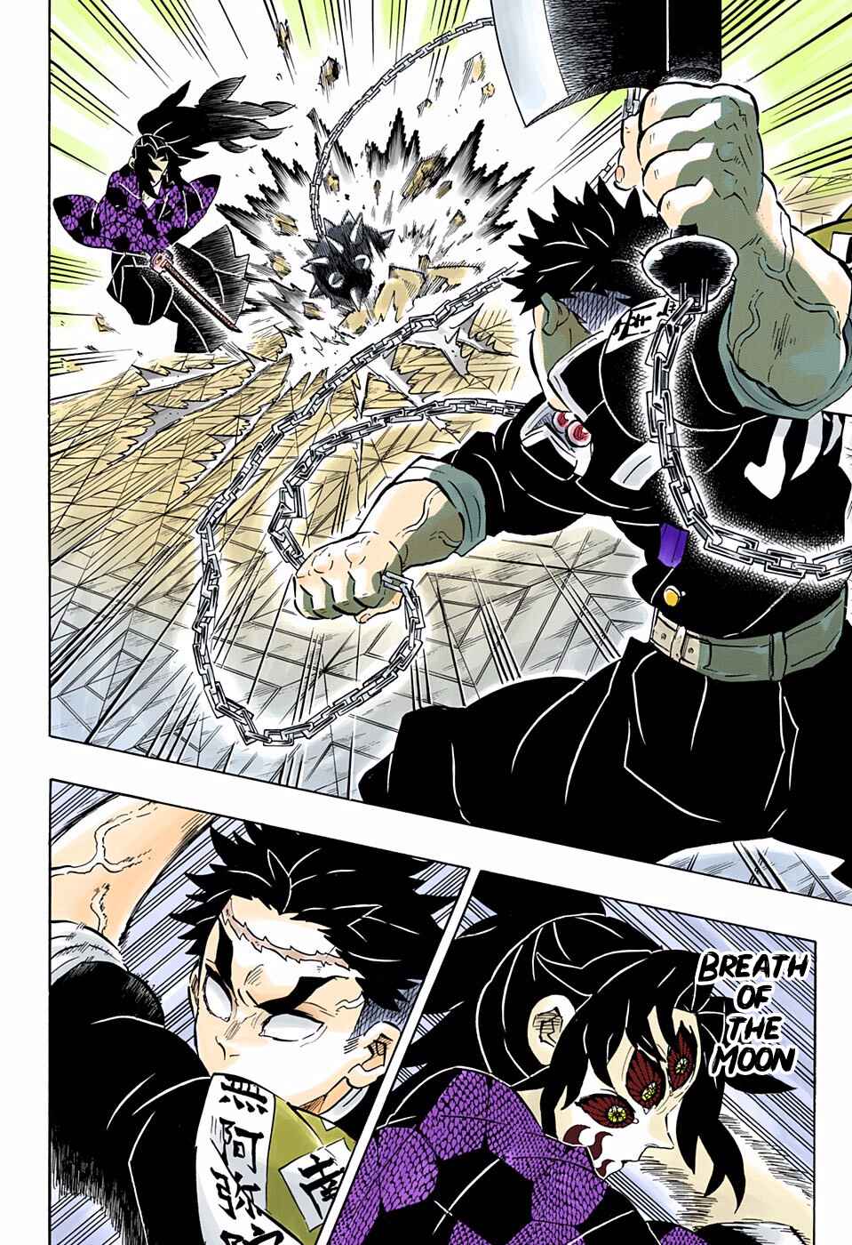 Page 6 Chapter 169 Demon Slayer: Kimetsu no Yaiba (Official Colored)