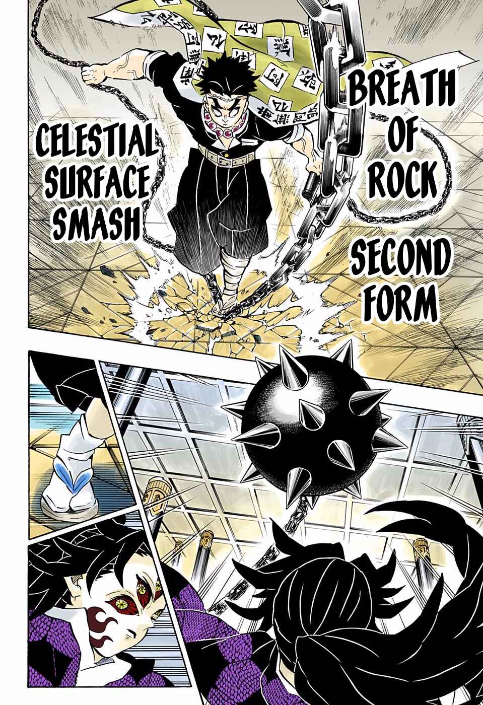 Page 8 Chapter 169 Demon Slayer: Kimetsu no Yaiba (Official Colored)
