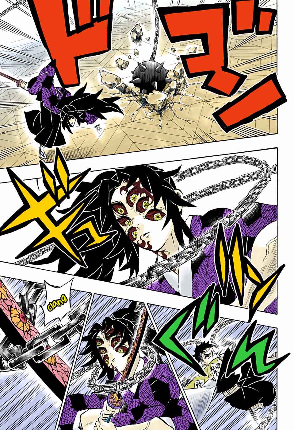 Page 9 Chapter 169 Demon Slayer: Kimetsu no Yaiba (Official Colored)
