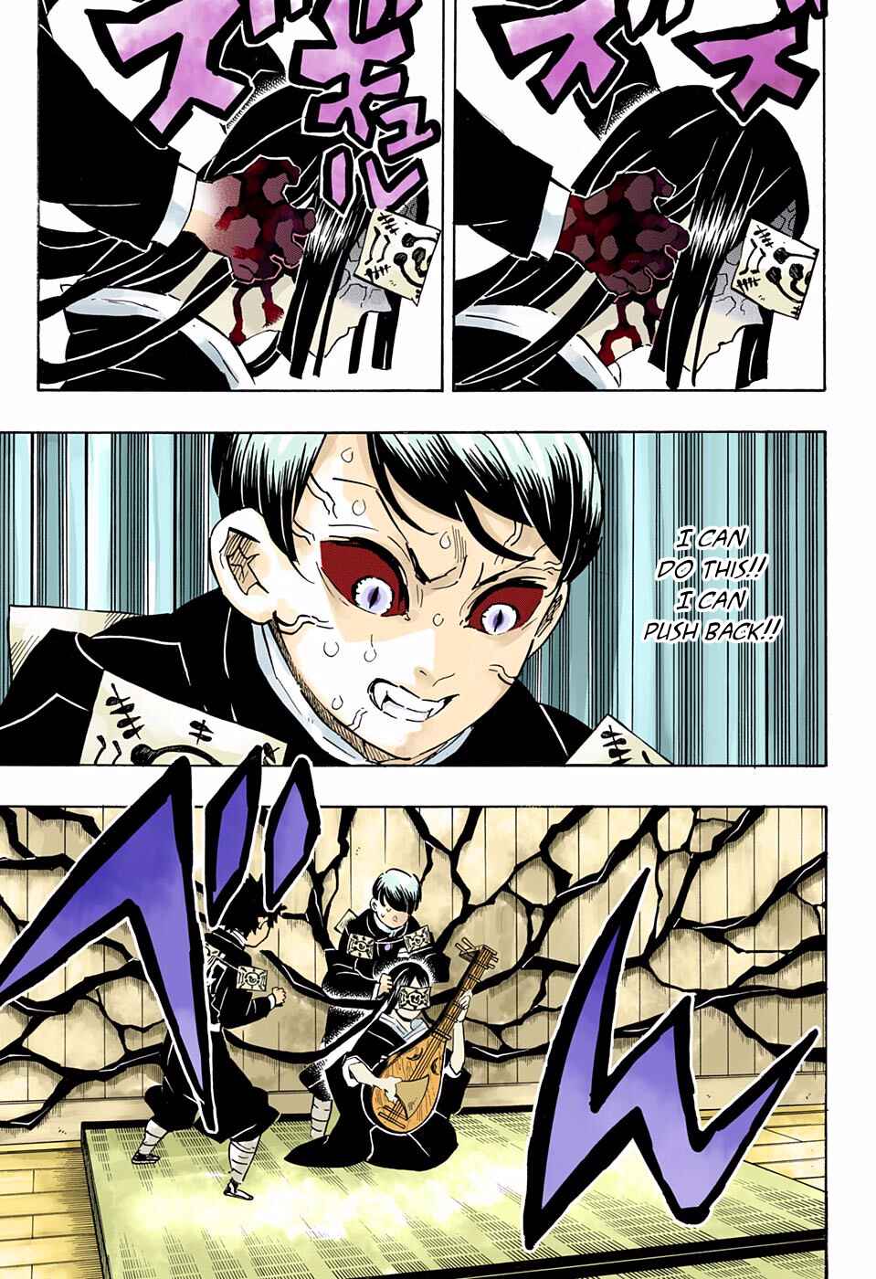 Page 11 Chapter 183 Demon Slayer: Kimetsu no Yaiba (Official Colored)