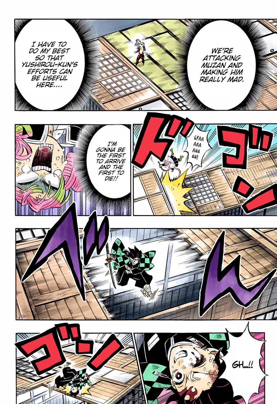 Page 6 Chapter 183 Demon Slayer: Kimetsu no Yaiba (Official Colored)