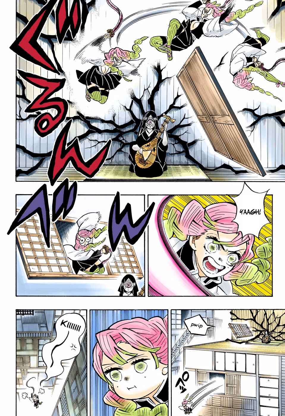 Page 14 Chapter 164 Demon Slayer: Kimetsu no Yaiba (Official Colored)