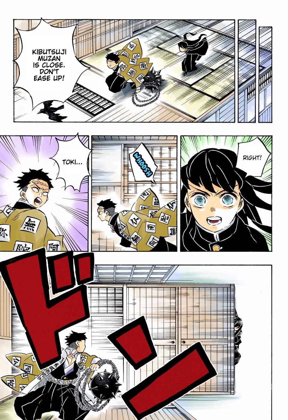 Page 17 Chapter 164 Demon Slayer: Kimetsu no Yaiba (Official Colored)