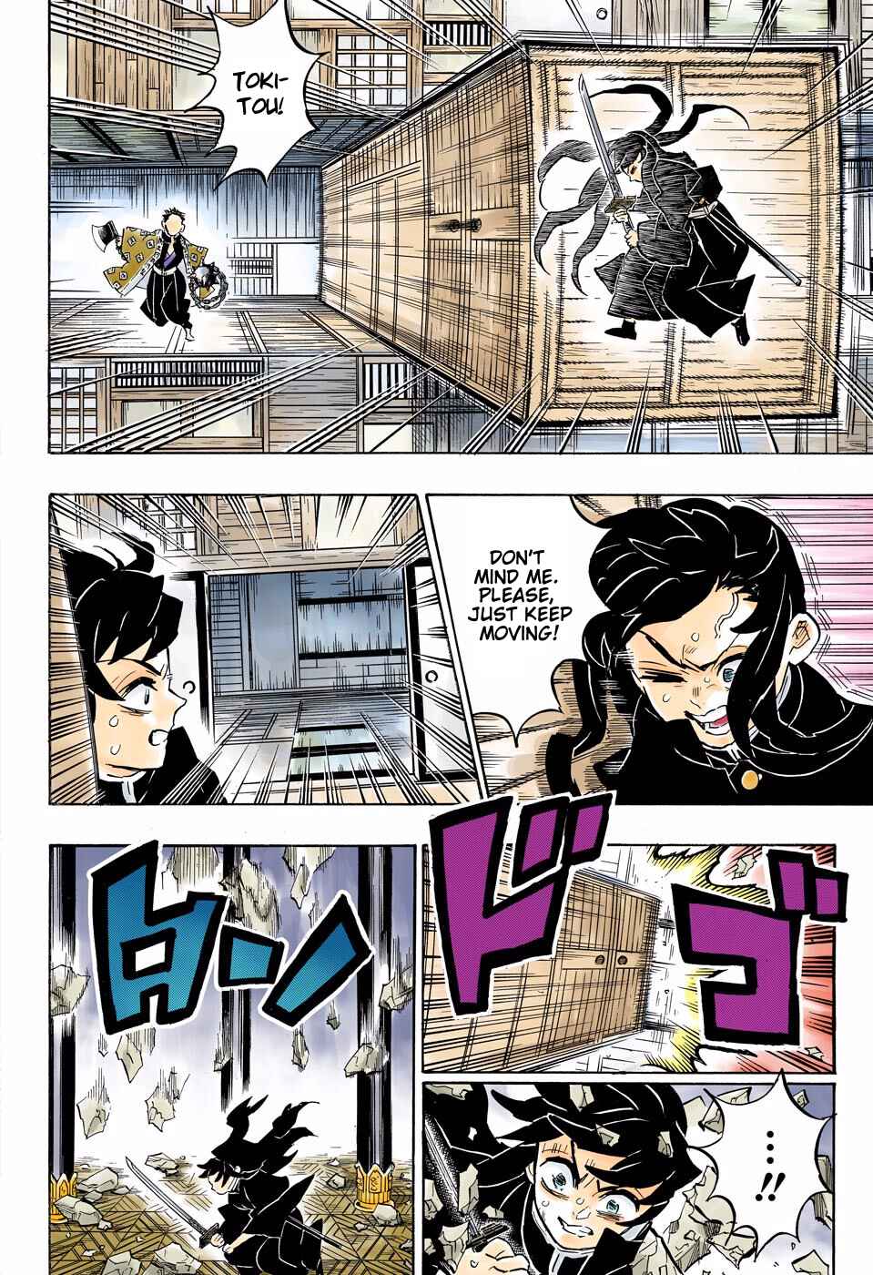 Page 18 Chapter 164 Demon Slayer: Kimetsu no Yaiba (Official Colored)