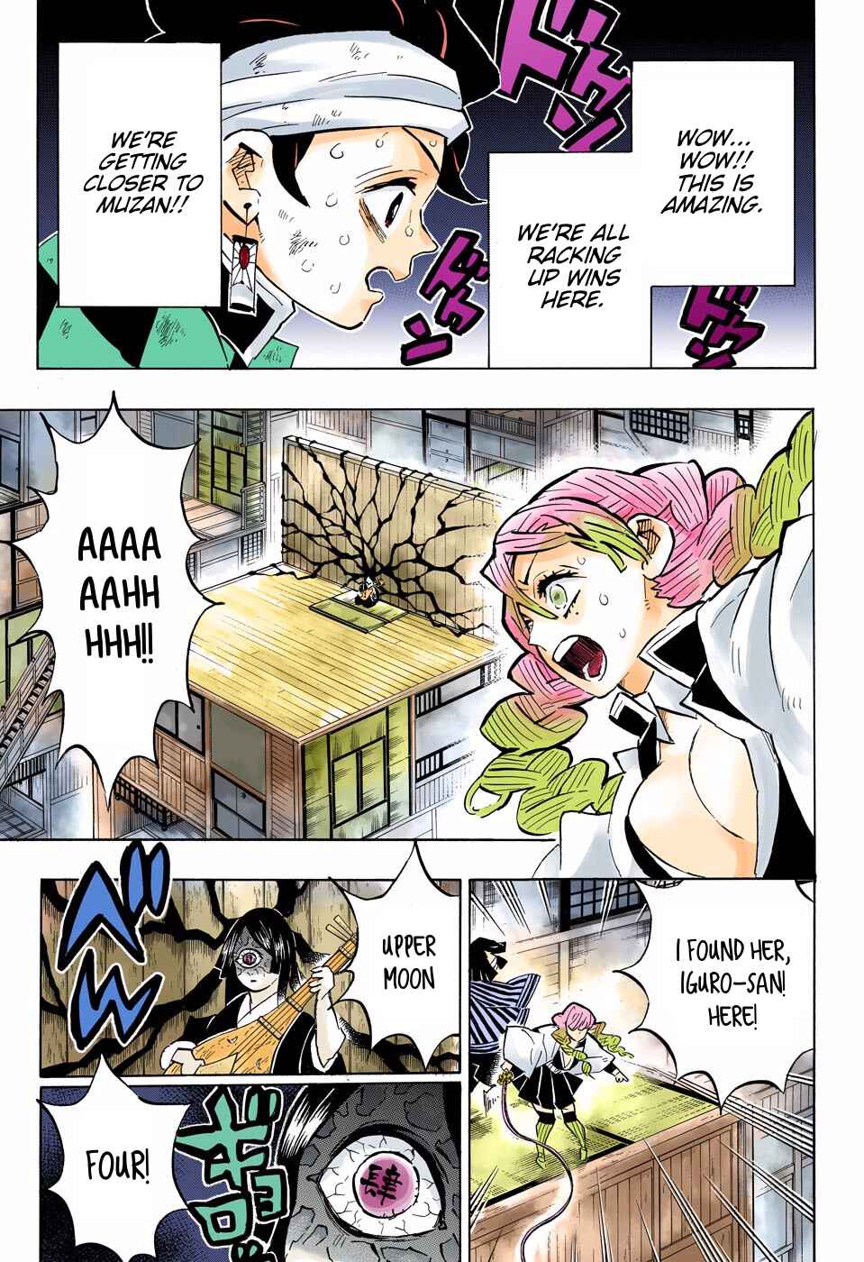 Page 5 Chapter 164 Demon Slayer: Kimetsu no Yaiba (Official Colored)