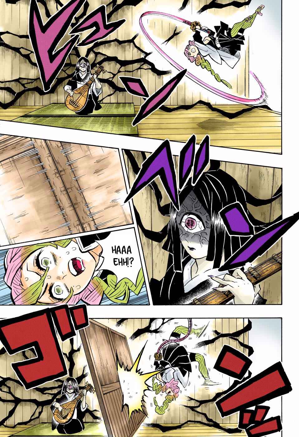 Page 7 Chapter 164 Demon Slayer: Kimetsu no Yaiba (Official Colored)
