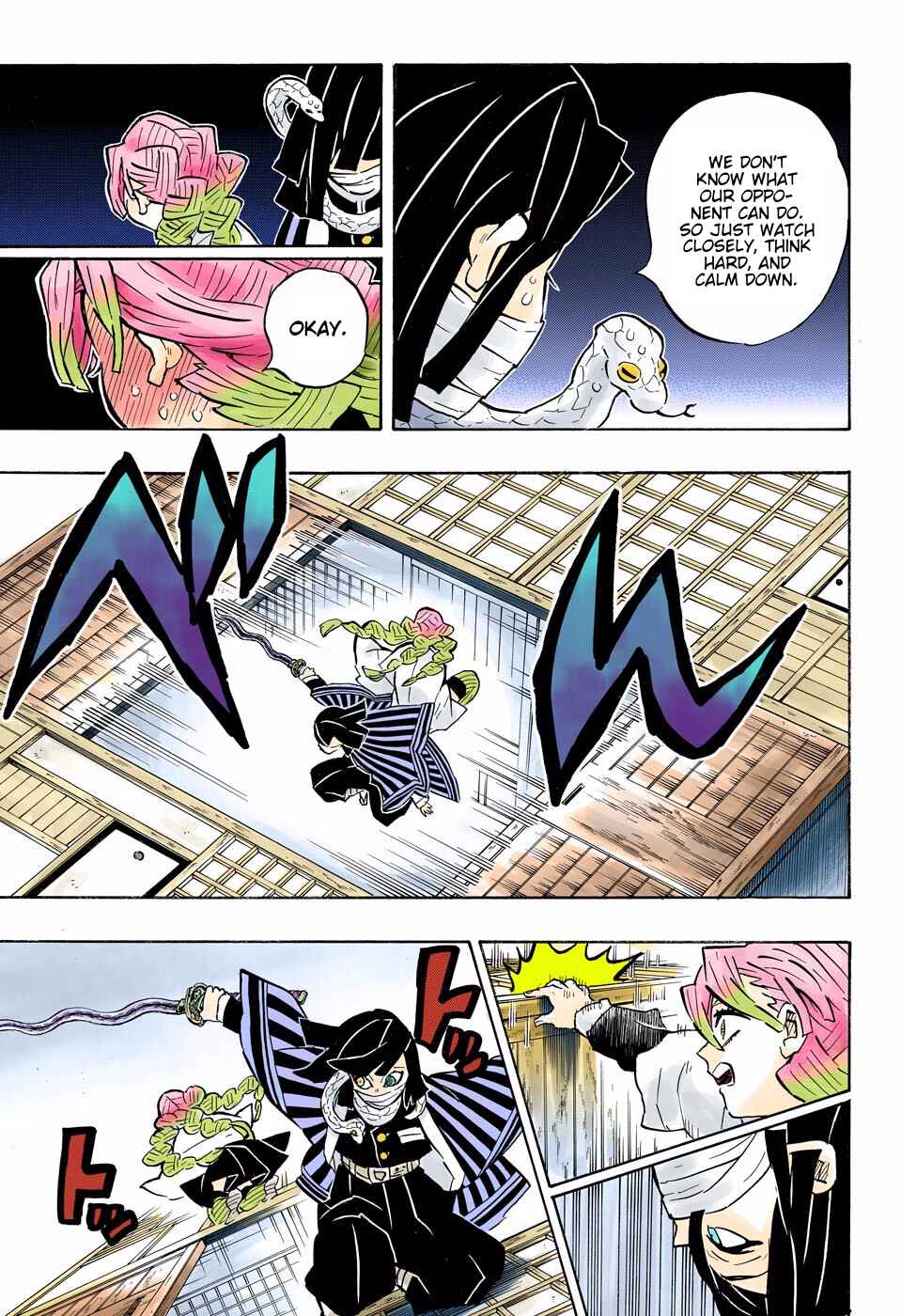 Page 9 Chapter 164 Demon Slayer: Kimetsu no Yaiba (Official Colored)