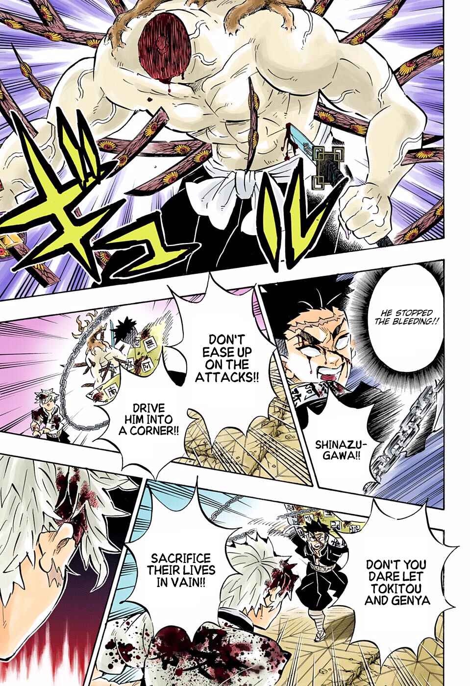 Page 5 Chapter 176 Demon Slayer: Kimetsu no Yaiba (Official Colored)
