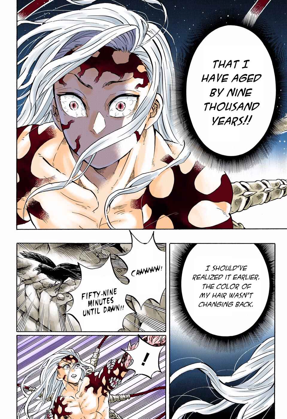 Page 20 Chapter 193 Demon Slayer: Kimetsu no Yaiba (Official Colored)