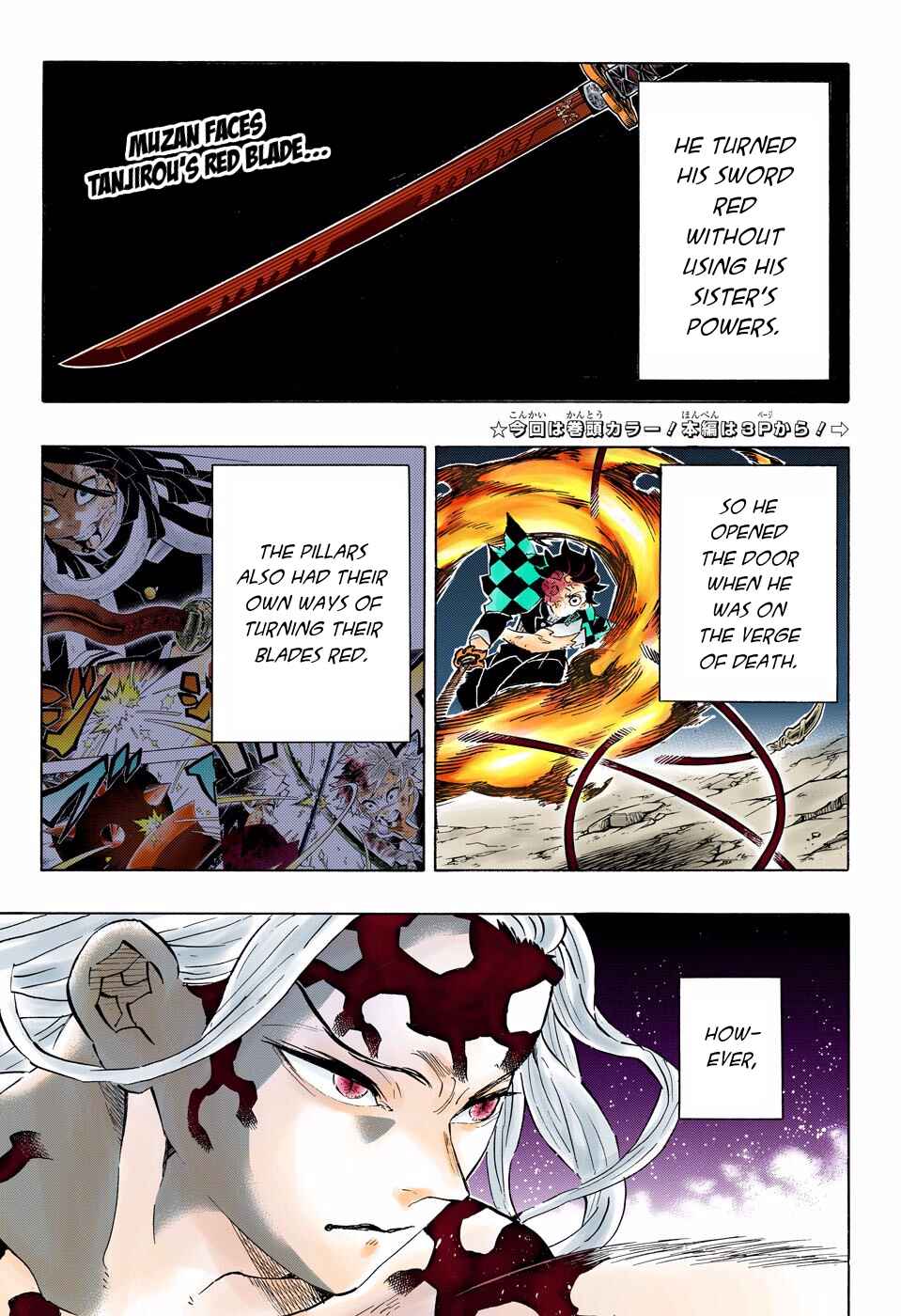 Page 5 Chapter 193 Demon Slayer: Kimetsu no Yaiba (Official Colored)