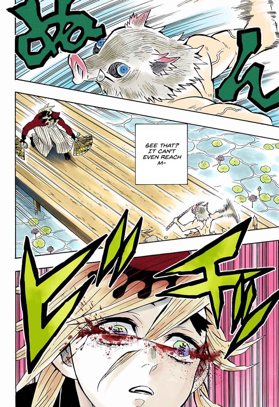 Page 14 Chapter 159 Demon Slayer: Kimetsu no Yaiba (Official Colored)