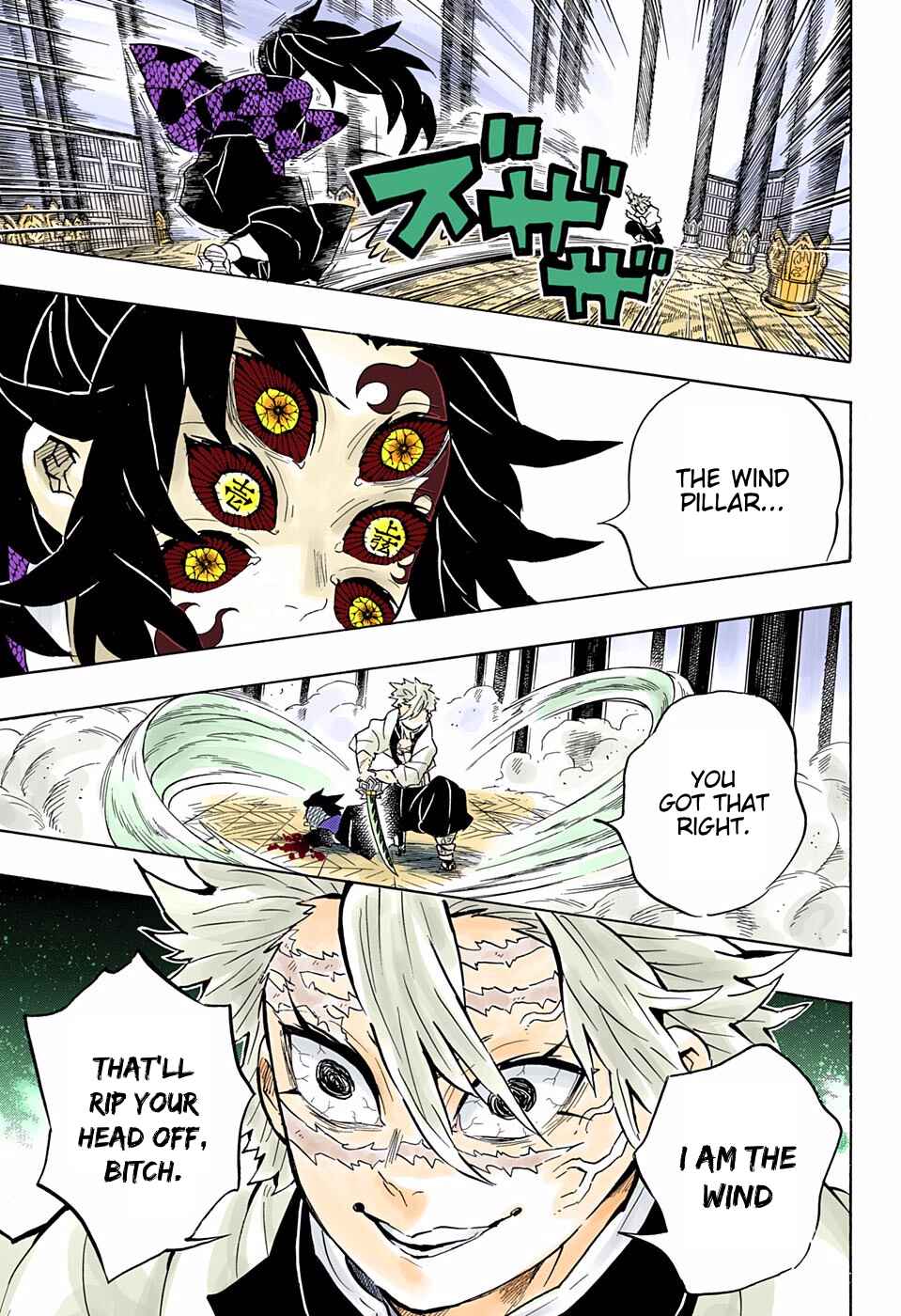 Page 11 Chapter 166 Demon Slayer: Kimetsu no Yaiba (Official Colored)
