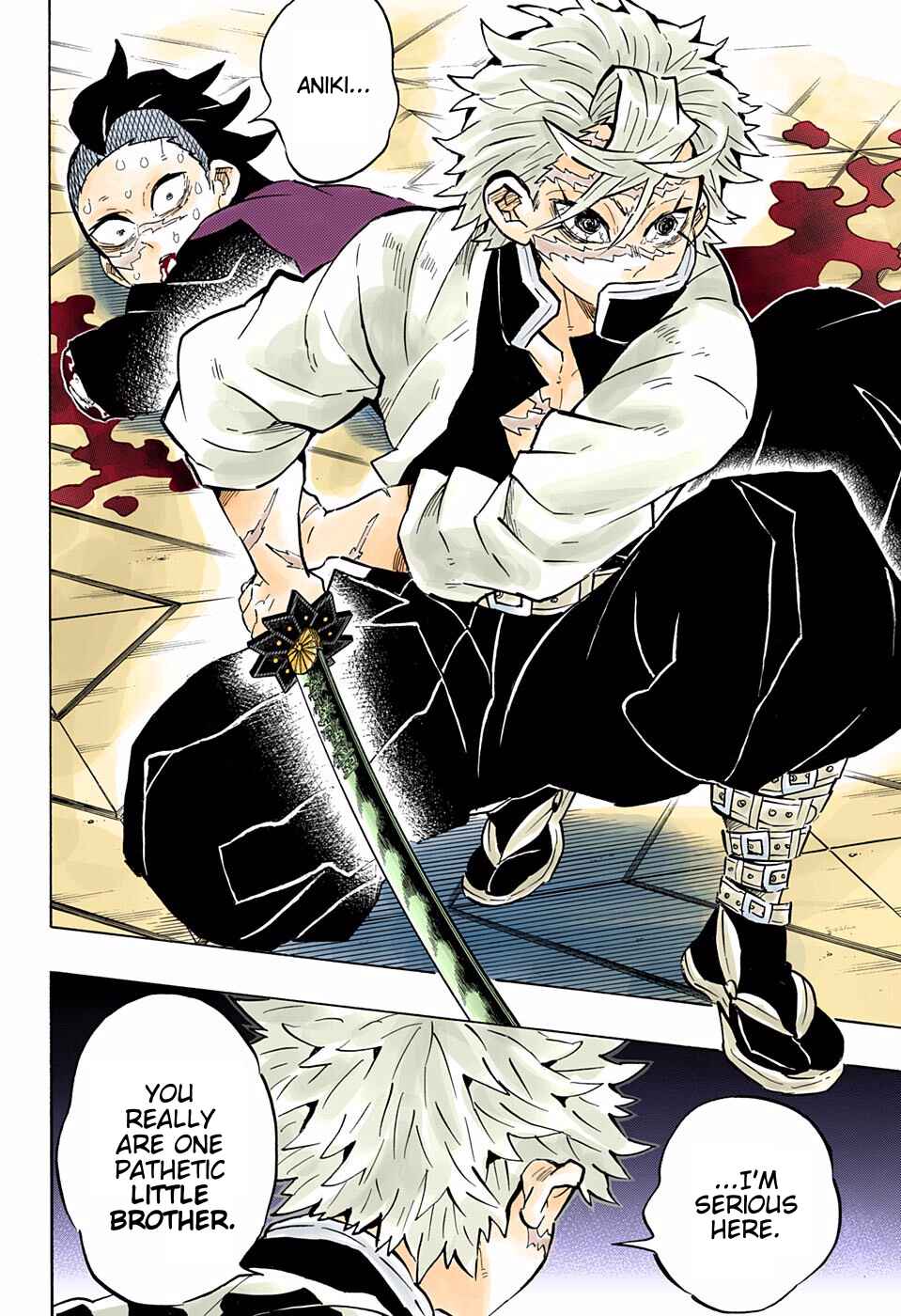 Page 12 Chapter 166 Demon Slayer: Kimetsu no Yaiba (Official Colored)