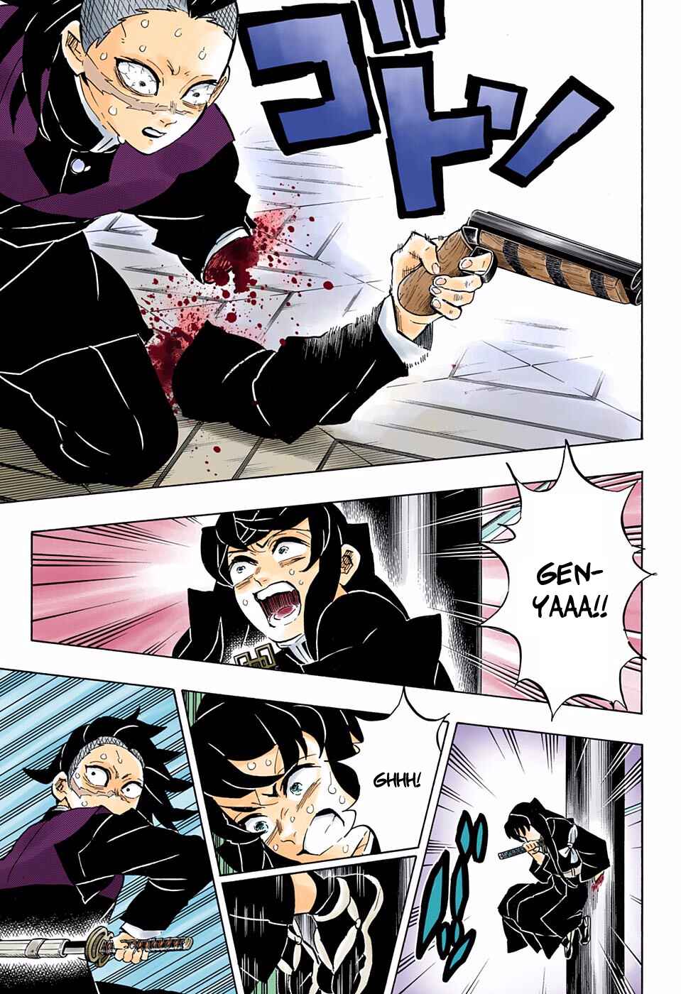 Page 5 Chapter 166 Demon Slayer: Kimetsu no Yaiba (Official Colored)