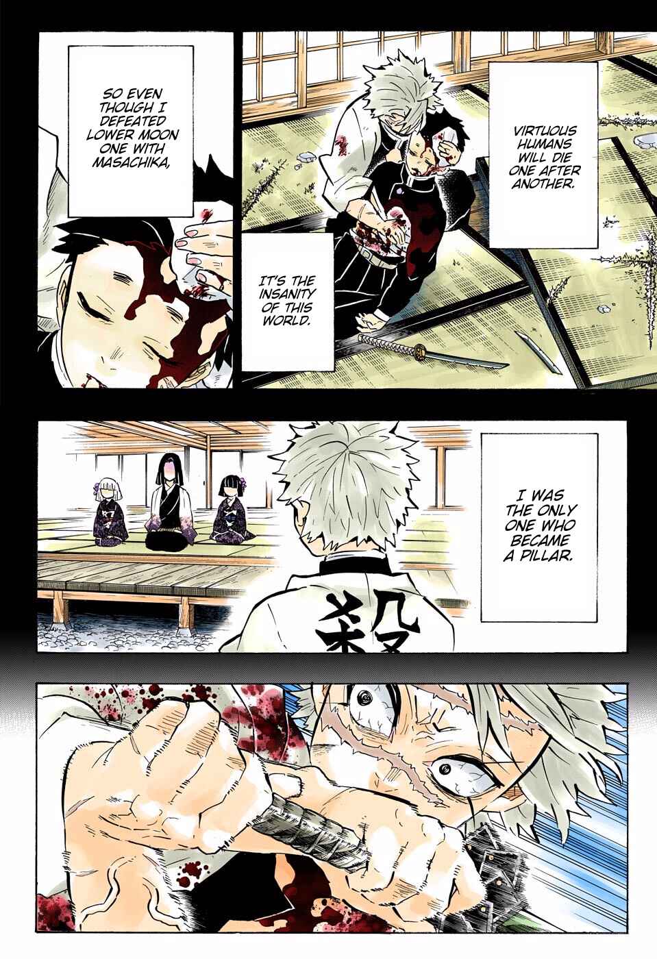 Page 4 Chapter 168 Demon Slayer: Kimetsu no Yaiba (Official Colored)