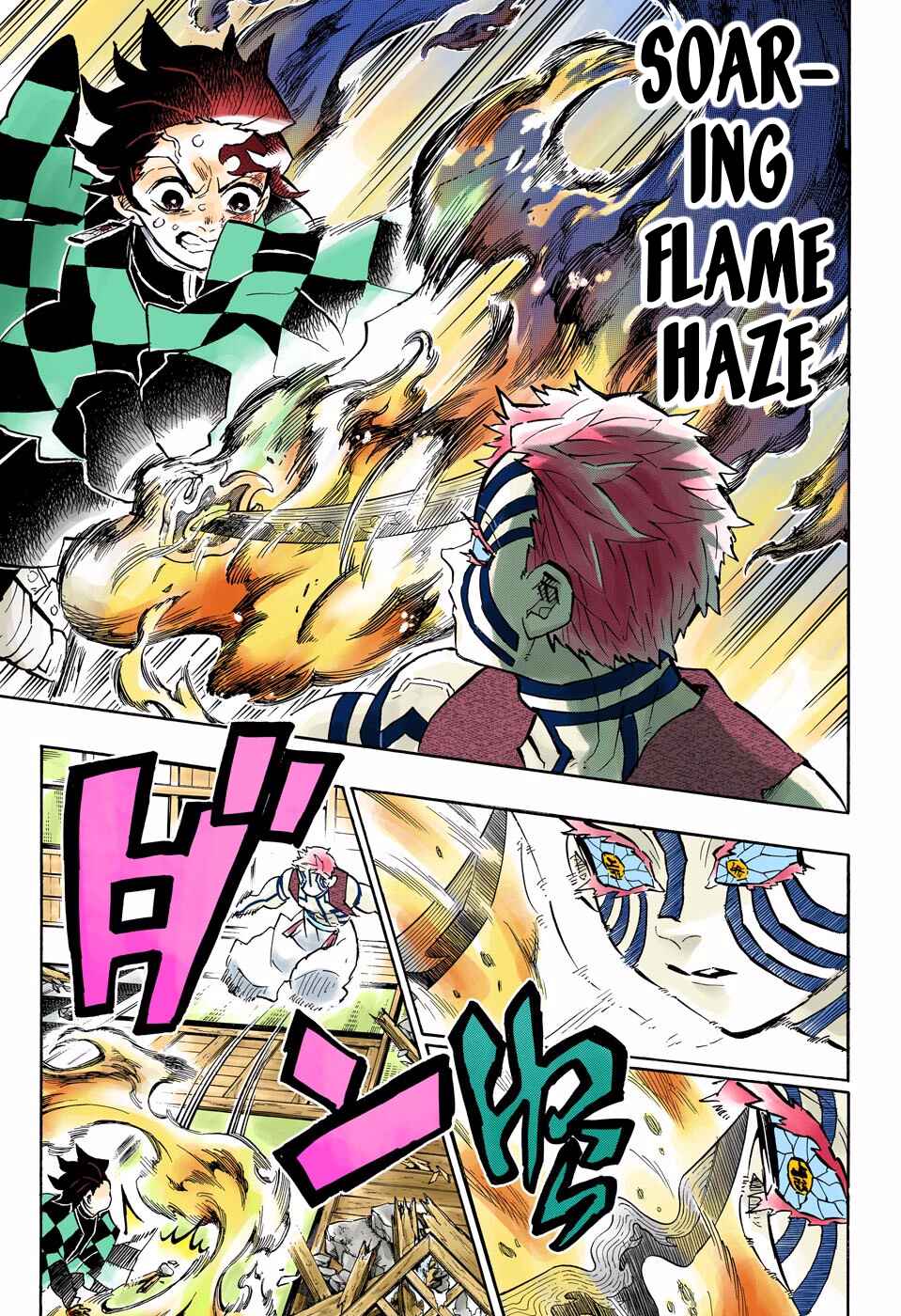 Page 11 Chapter 149 Demon Slayer: Kimetsu no Yaiba (Official Colored)