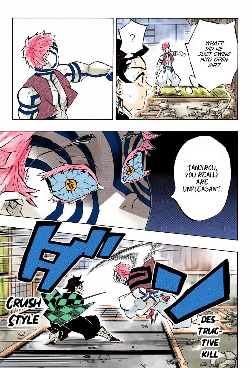 Page 5 Chapter 149 Demon Slayer: Kimetsu no Yaiba (Official Colored)