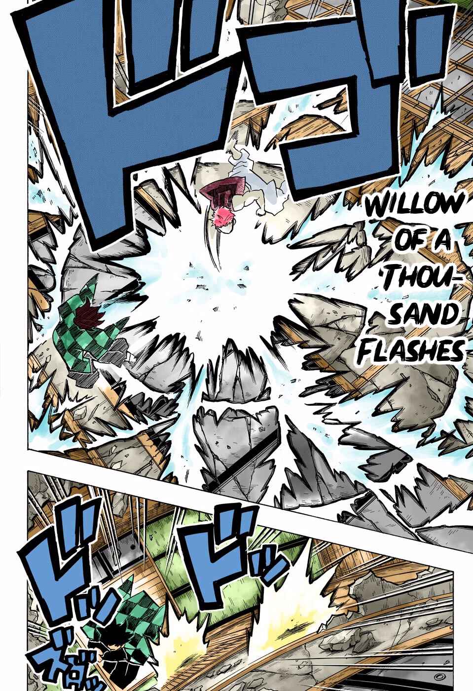 Page 6 Chapter 149 Demon Slayer: Kimetsu no Yaiba (Official Colored)