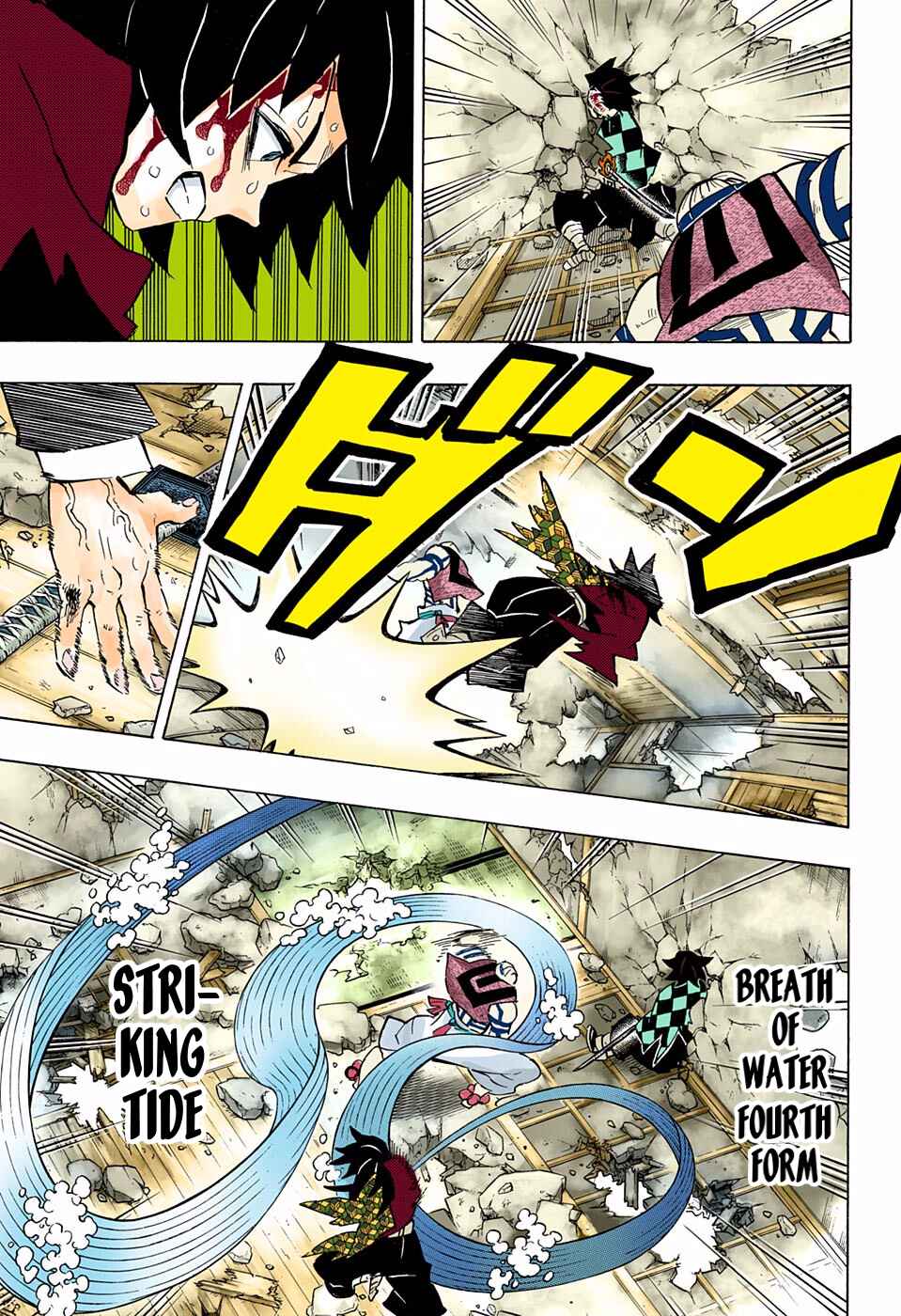 Page 15 Chapter 153 Demon Slayer: Kimetsu no Yaiba (Official Colored)