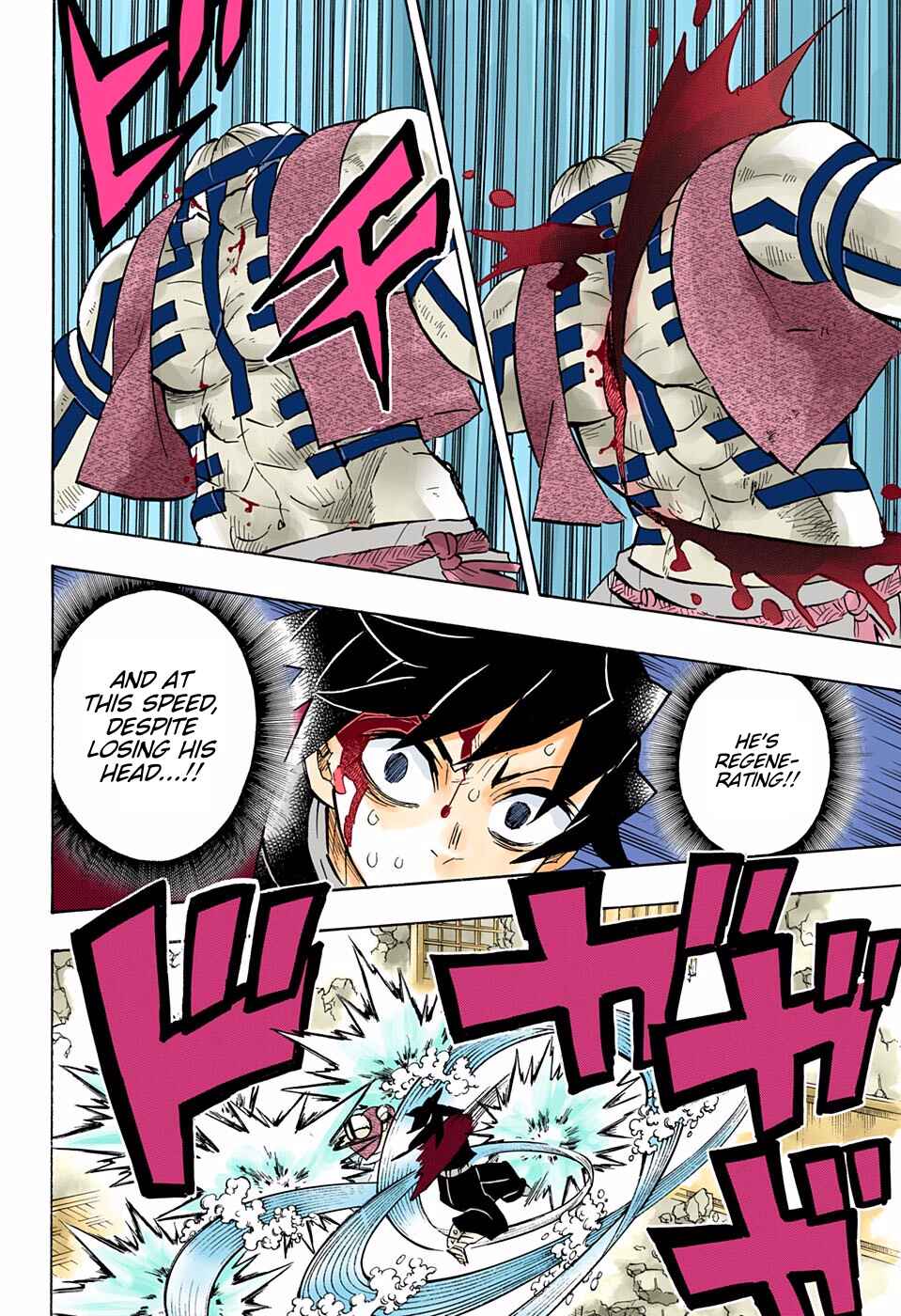 Page 16 Chapter 153 Demon Slayer: Kimetsu no Yaiba (Official Colored)