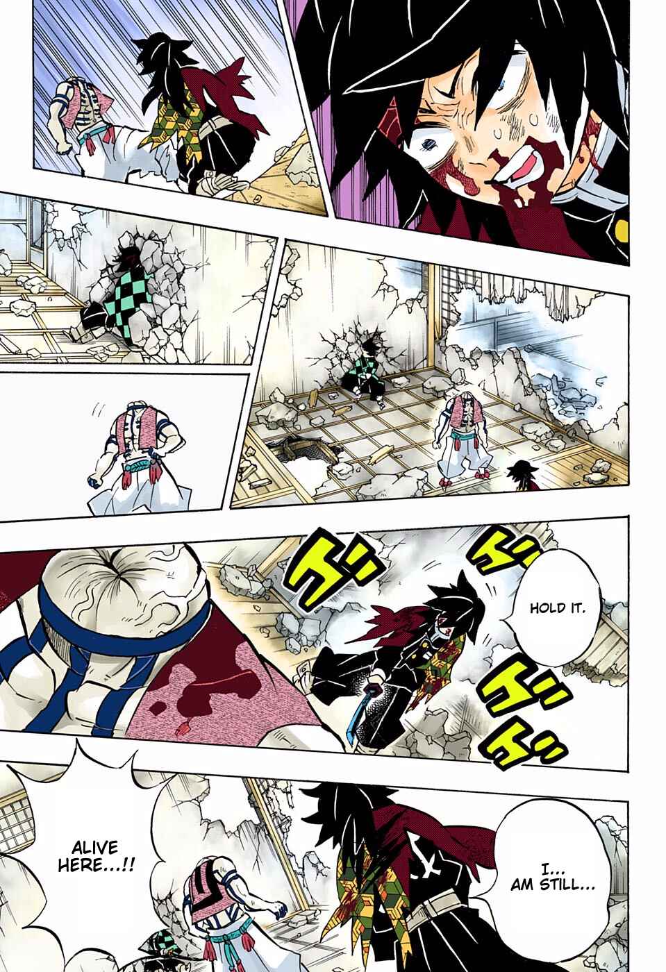 Page 17 Chapter 153 Demon Slayer: Kimetsu no Yaiba (Official Colored)