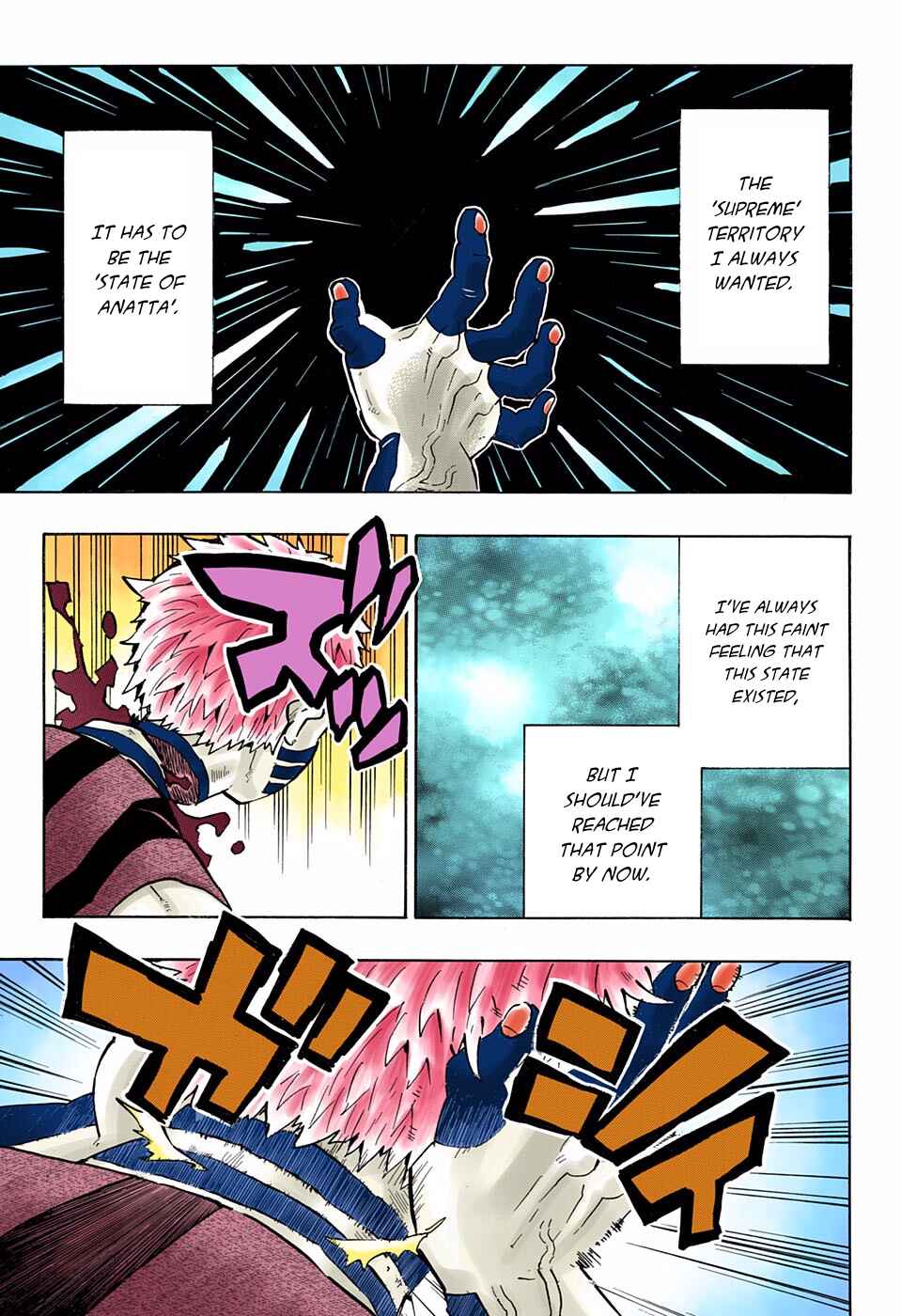 Page 5 Chapter 153 Demon Slayer: Kimetsu no Yaiba (Official Colored)