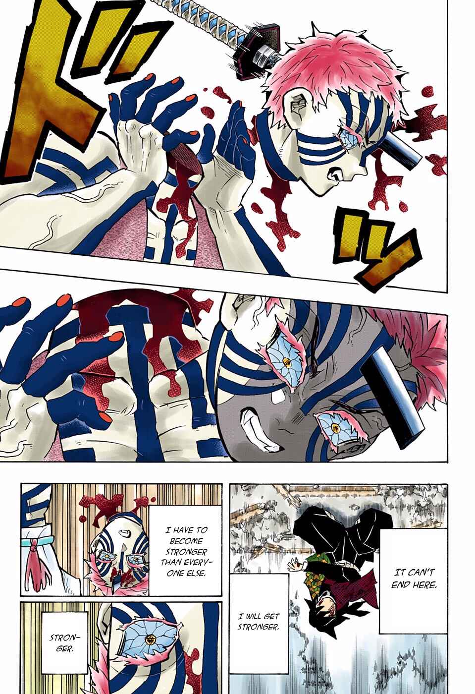 Page 7 Chapter 153 Demon Slayer: Kimetsu no Yaiba (Official Colored)