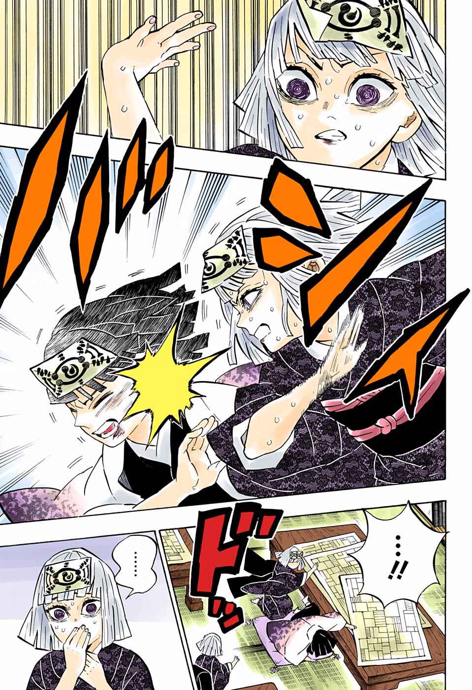 Page 3 Chapter 181 Demon Slayer: Kimetsu no Yaiba (Official Colored)
