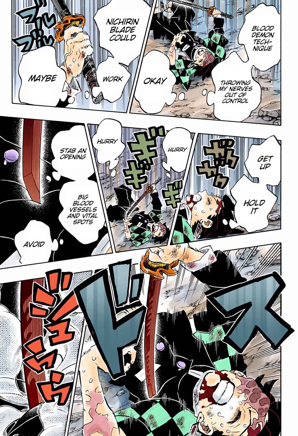 Page 16 Chapter 197 Demon Slayer: Kimetsu no Yaiba (Official Colored)