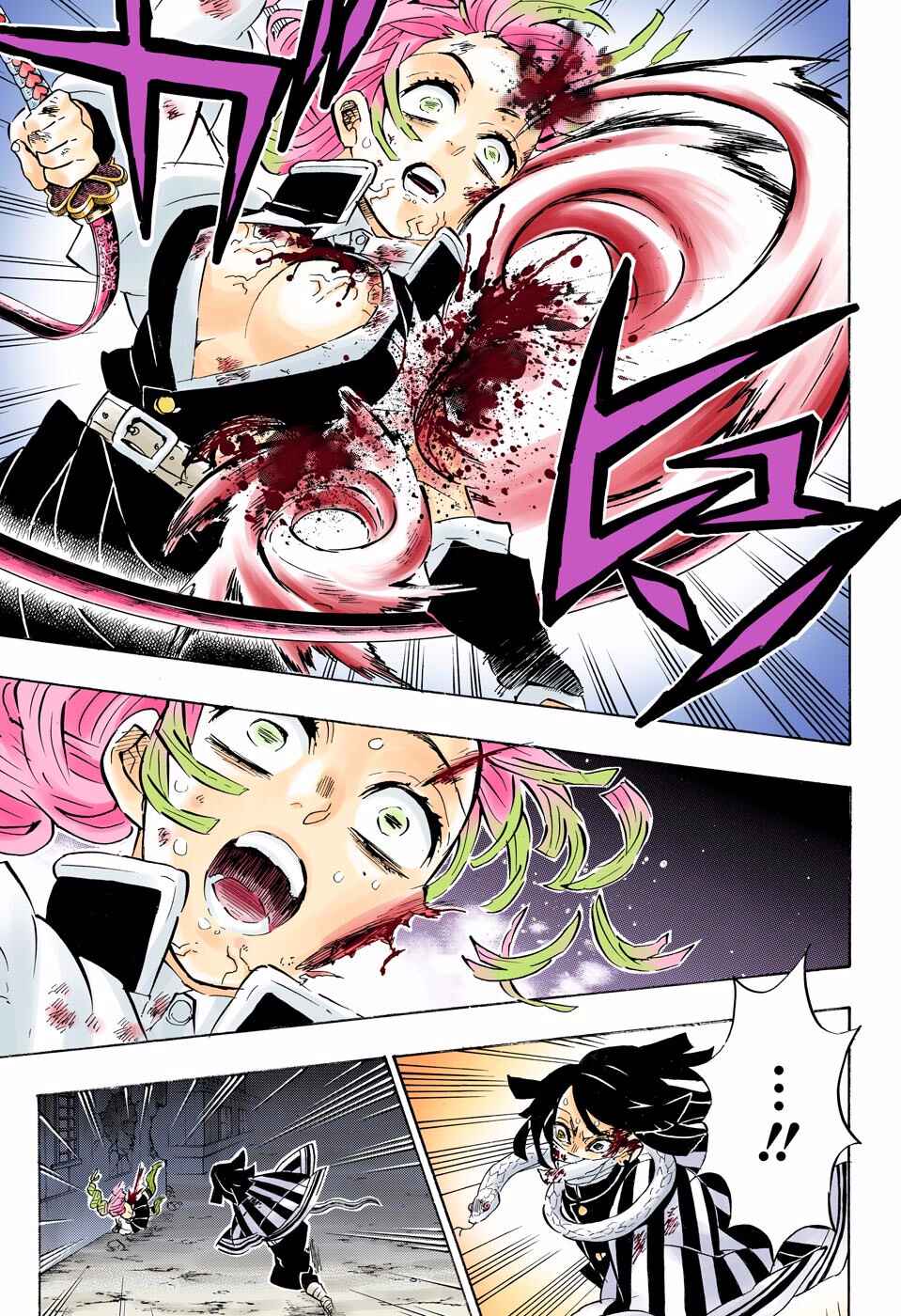 Page 5 Chapter 188 Demon Slayer: Kimetsu no Yaiba (Official Colored)