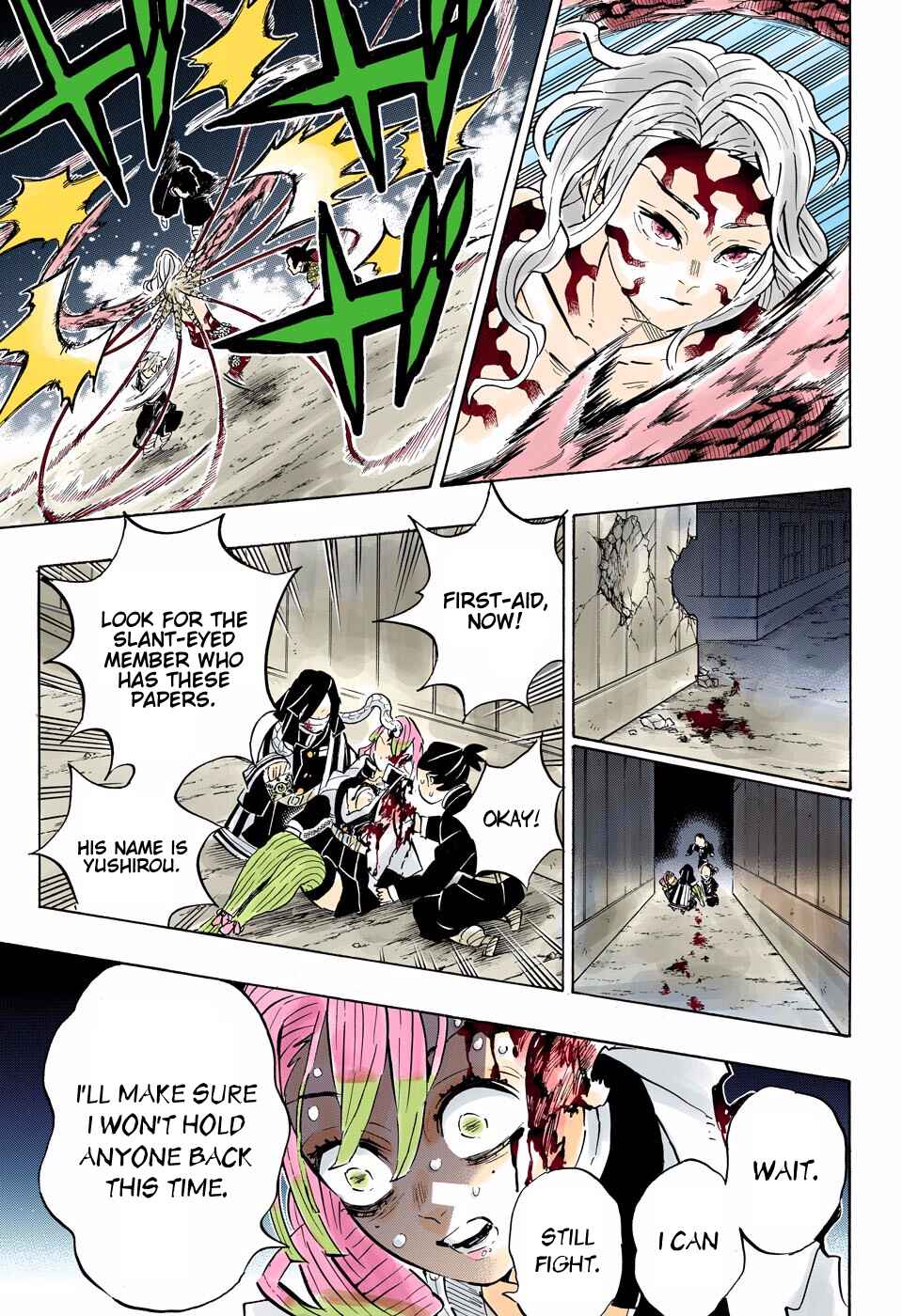 Page 7 Chapter 188 Demon Slayer: Kimetsu no Yaiba (Official Colored)