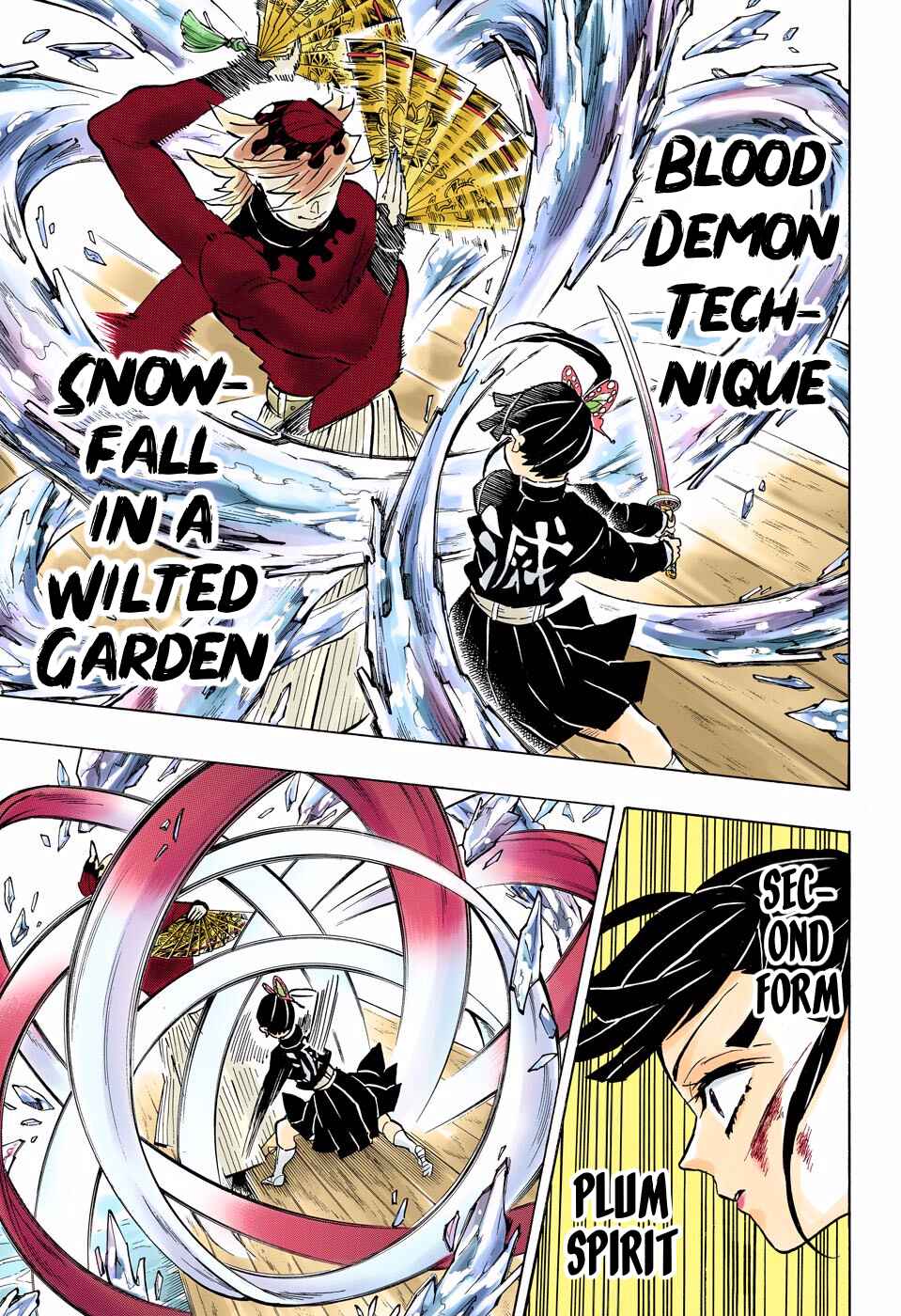 Page 5 Chapter 158 Demon Slayer: Kimetsu no Yaiba (Official Colored)