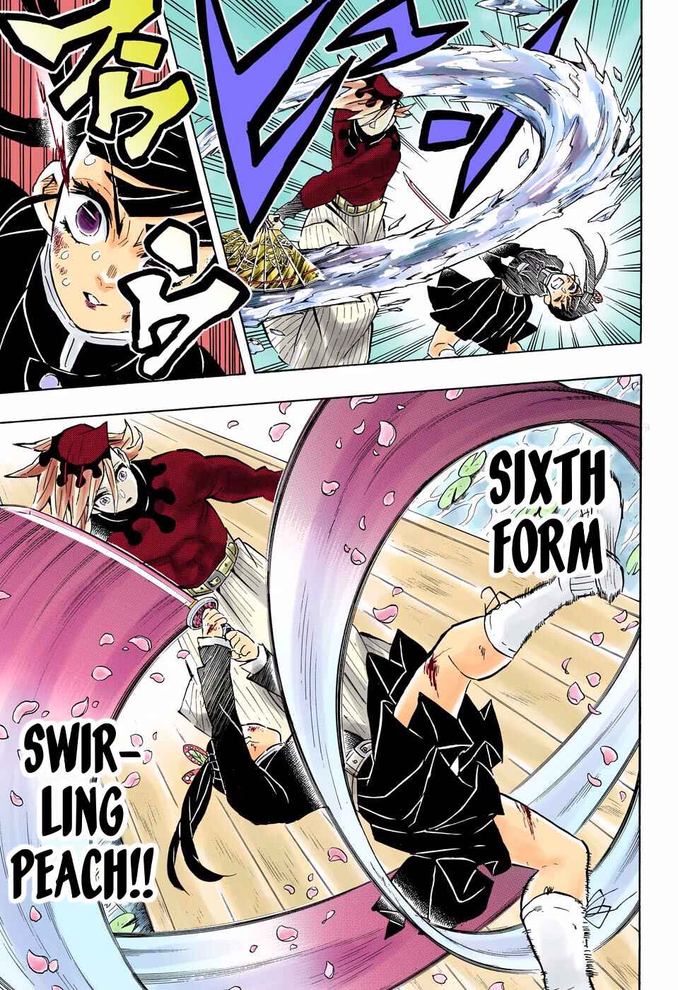 Page 7 Chapter 158 Demon Slayer: Kimetsu no Yaiba (Official Colored)