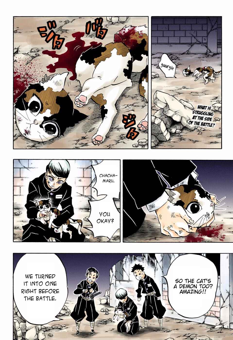 Page 2 Chapter 194 Demon Slayer: Kimetsu no Yaiba (Official Colored)