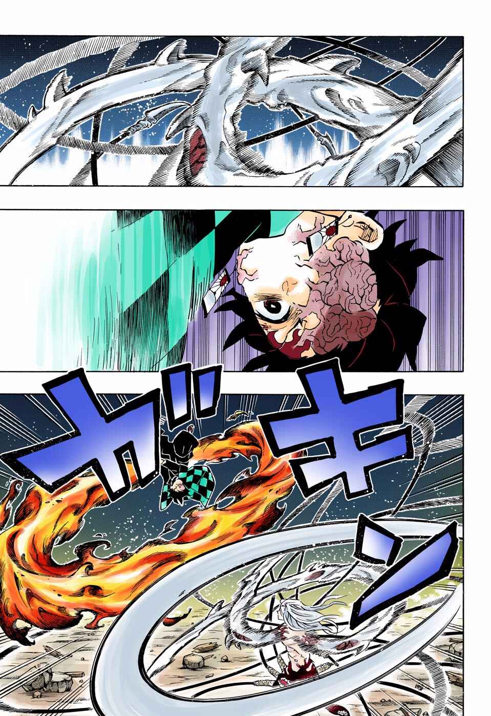 Page 5 Chapter 194 Demon Slayer: Kimetsu no Yaiba (Official Colored)