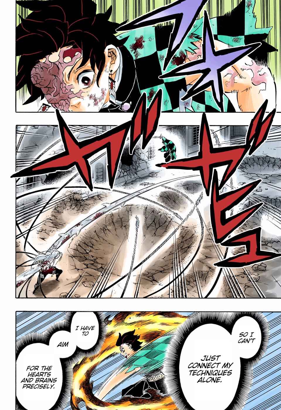 Page 6 Chapter 194 Demon Slayer: Kimetsu no Yaiba (Official Colored)