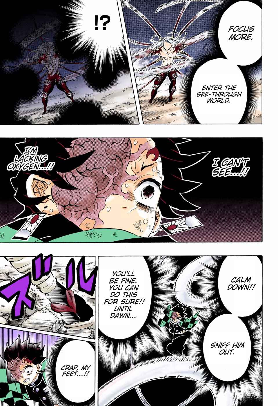 Page 7 Chapter 194 Demon Slayer: Kimetsu no Yaiba (Official Colored)