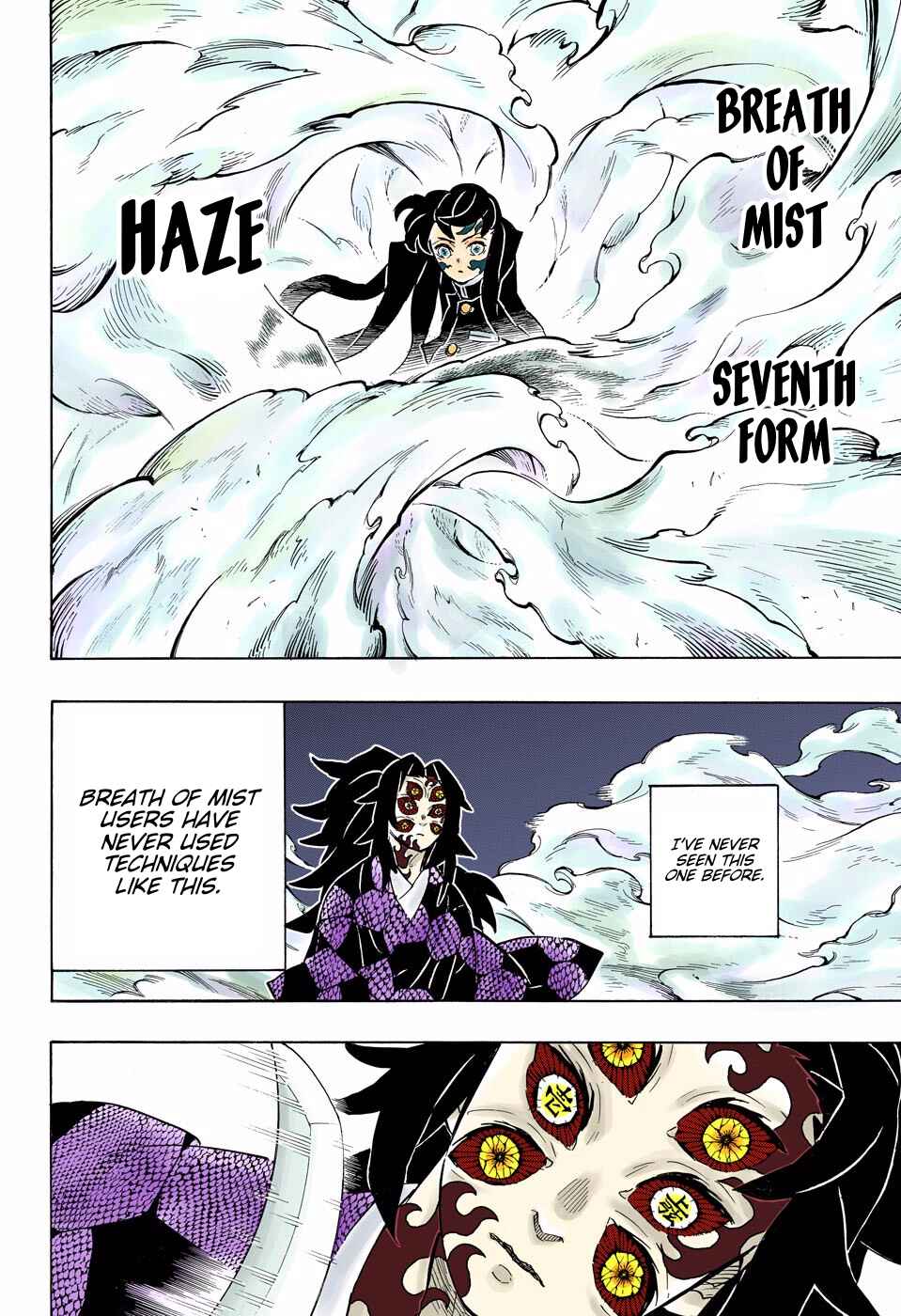 Page 12 Chapter 165 Demon Slayer: Kimetsu no Yaiba (Official Colored)