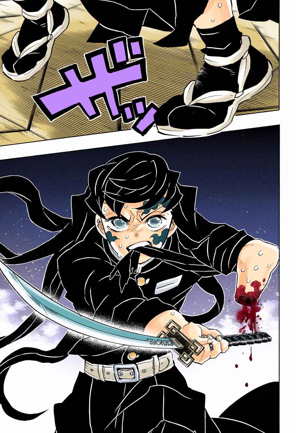 Page 16 Chapter 165 Demon Slayer: Kimetsu no Yaiba (Official Colored)