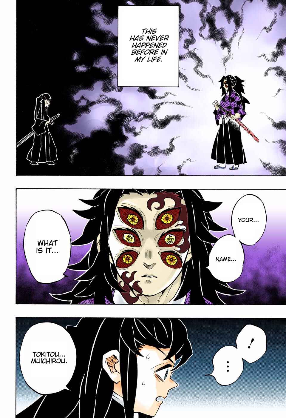 Page 4 Chapter 165 Demon Slayer: Kimetsu no Yaiba (Official Colored)