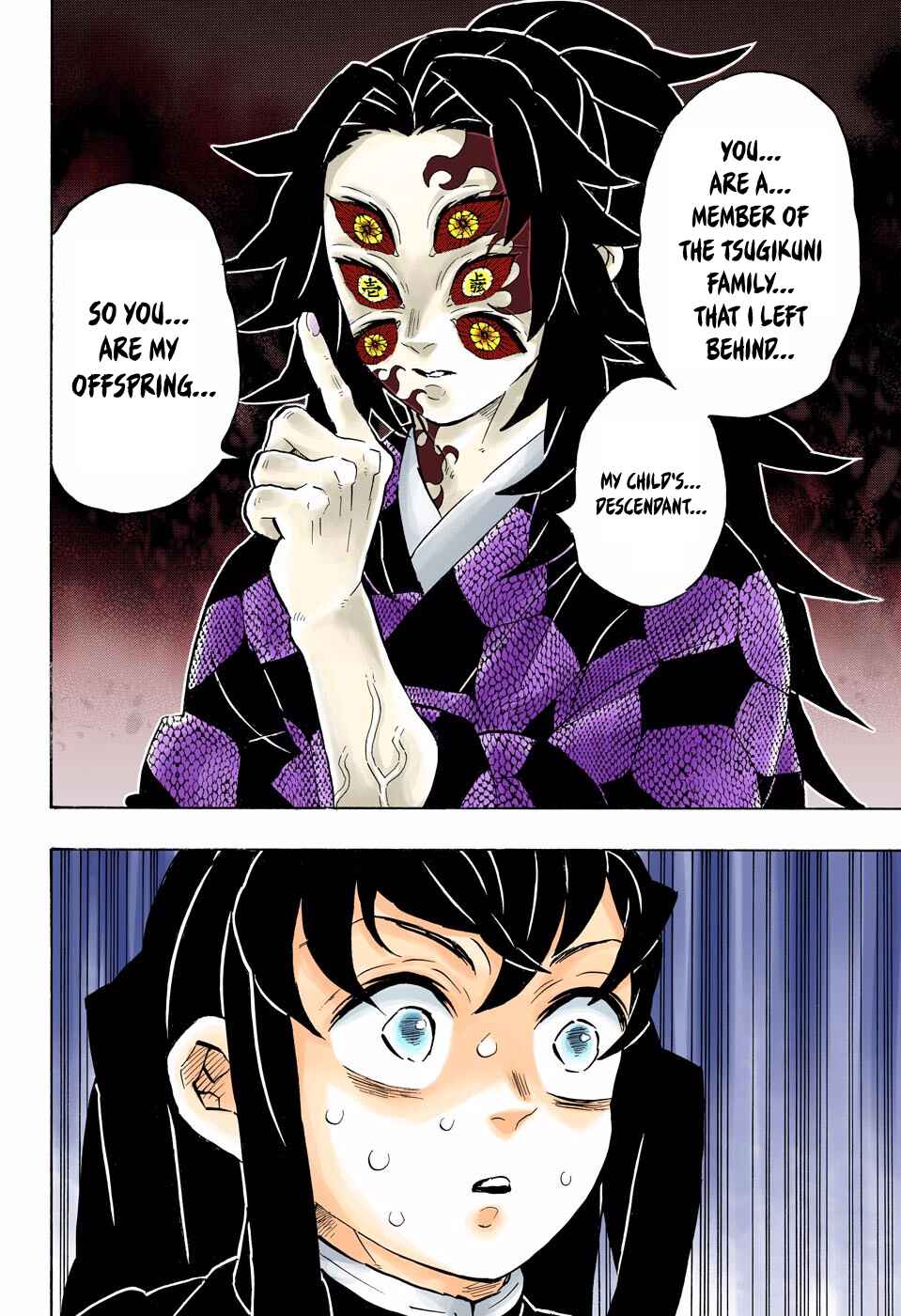 Page 6 Chapter 165 Demon Slayer: Kimetsu no Yaiba (Official Colored)