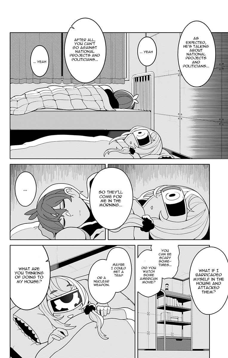 Page 14 Chapter 3 Moromono no Jijou
