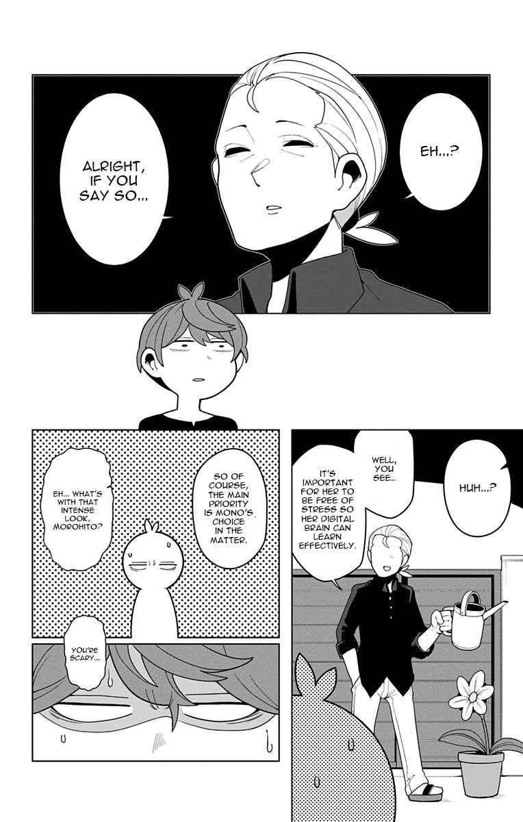 Page 18 Chapter 3 Moromono no Jijou
